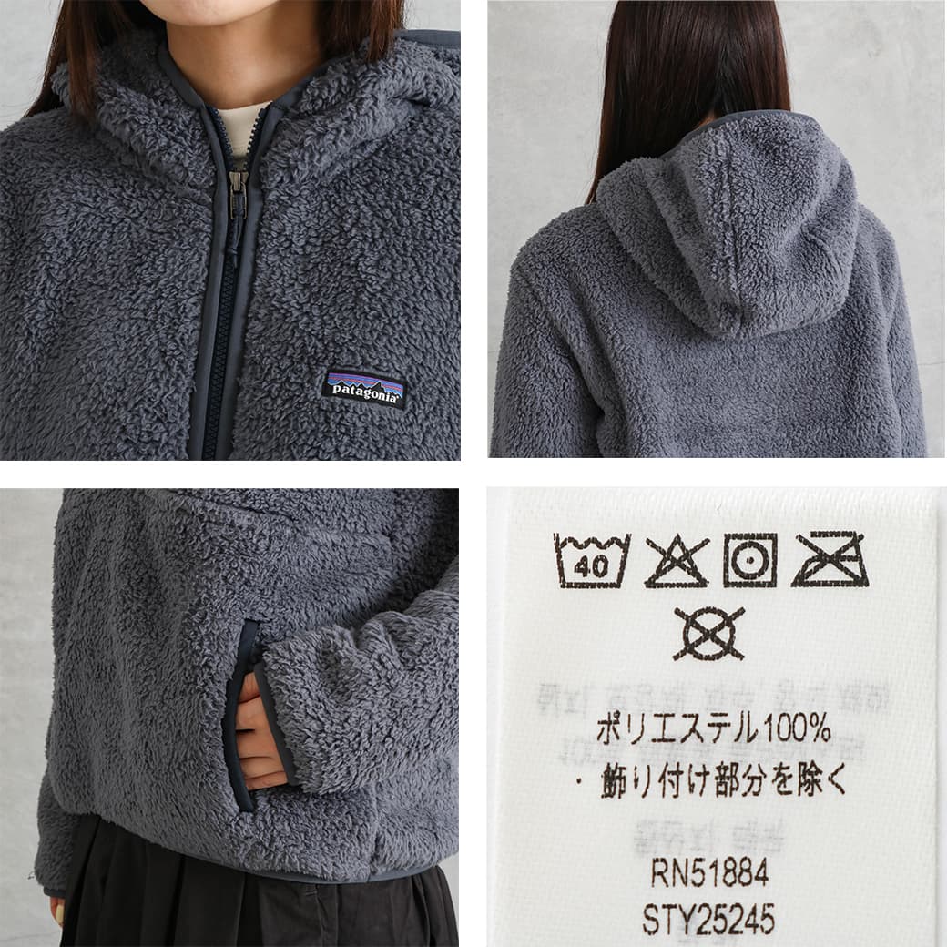 週末限定値下げ パタゴニア レディース ロスガトス フーデッド ベスト patagonia(パタゴニア)｜ロスガトスフーデッドプルオーバー