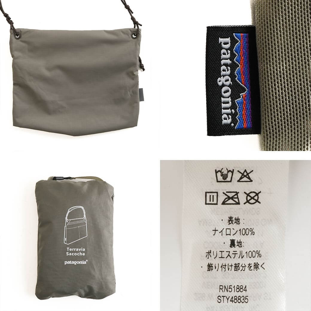 Patagoniaテラヴィア・サコッシュ 3L ブラック (おまけ付き) Patagonia(パタゴニア) テラヴィア・サコッシュ 3L 【101-#48835