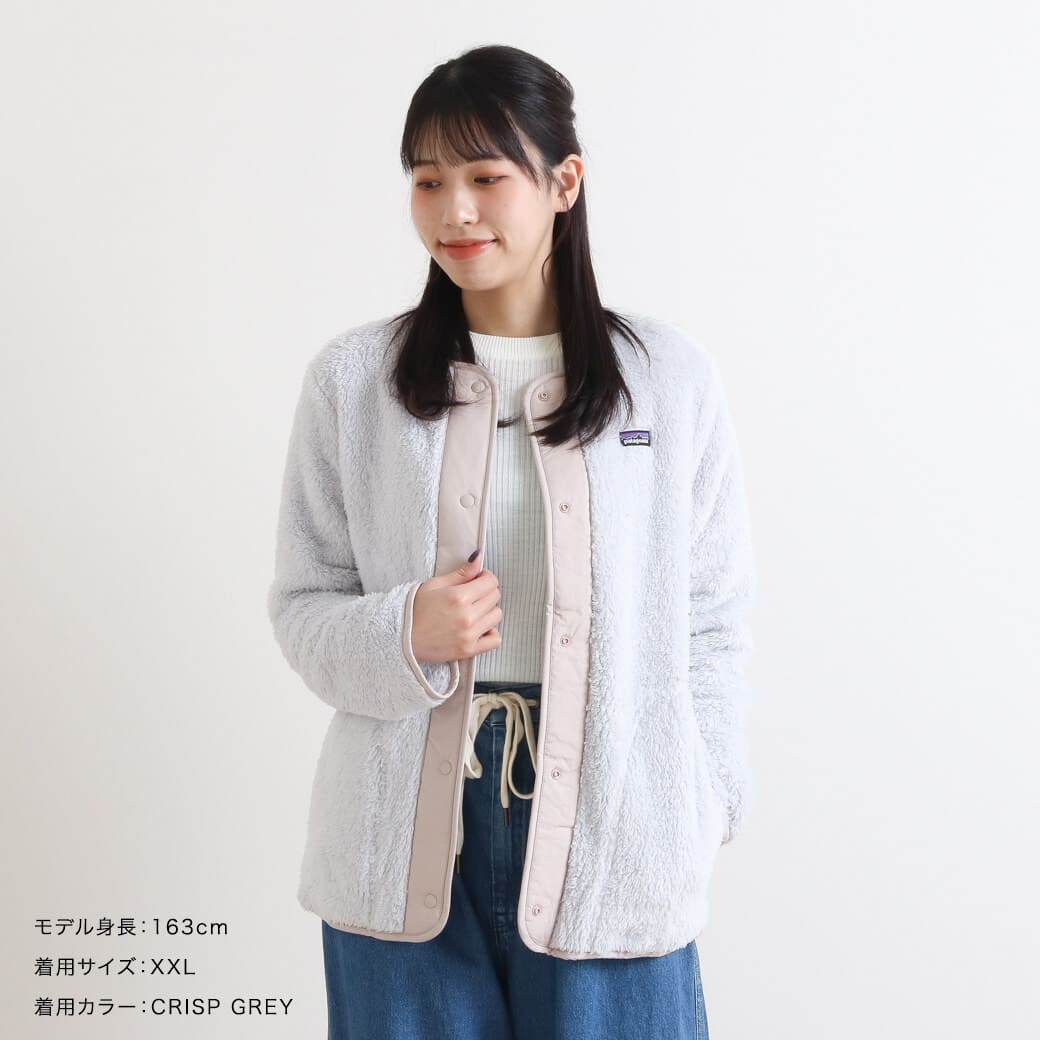 Patagonia パタゴニア キッズ・ロス・ガトス・カーディガン｜BORN FREE