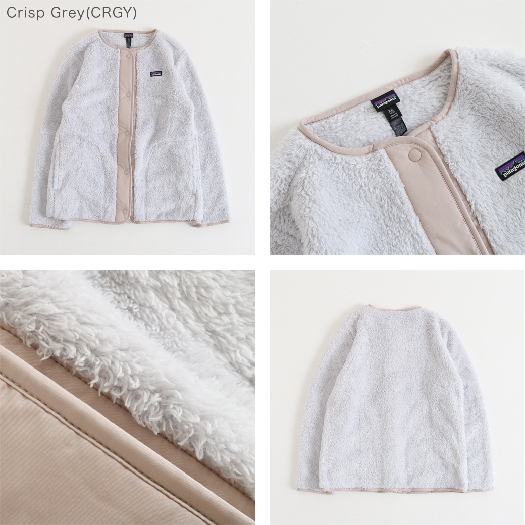 Patagonia パタゴニア キッズ・ロス・ガトス・カーディガン｜BORN FREE
