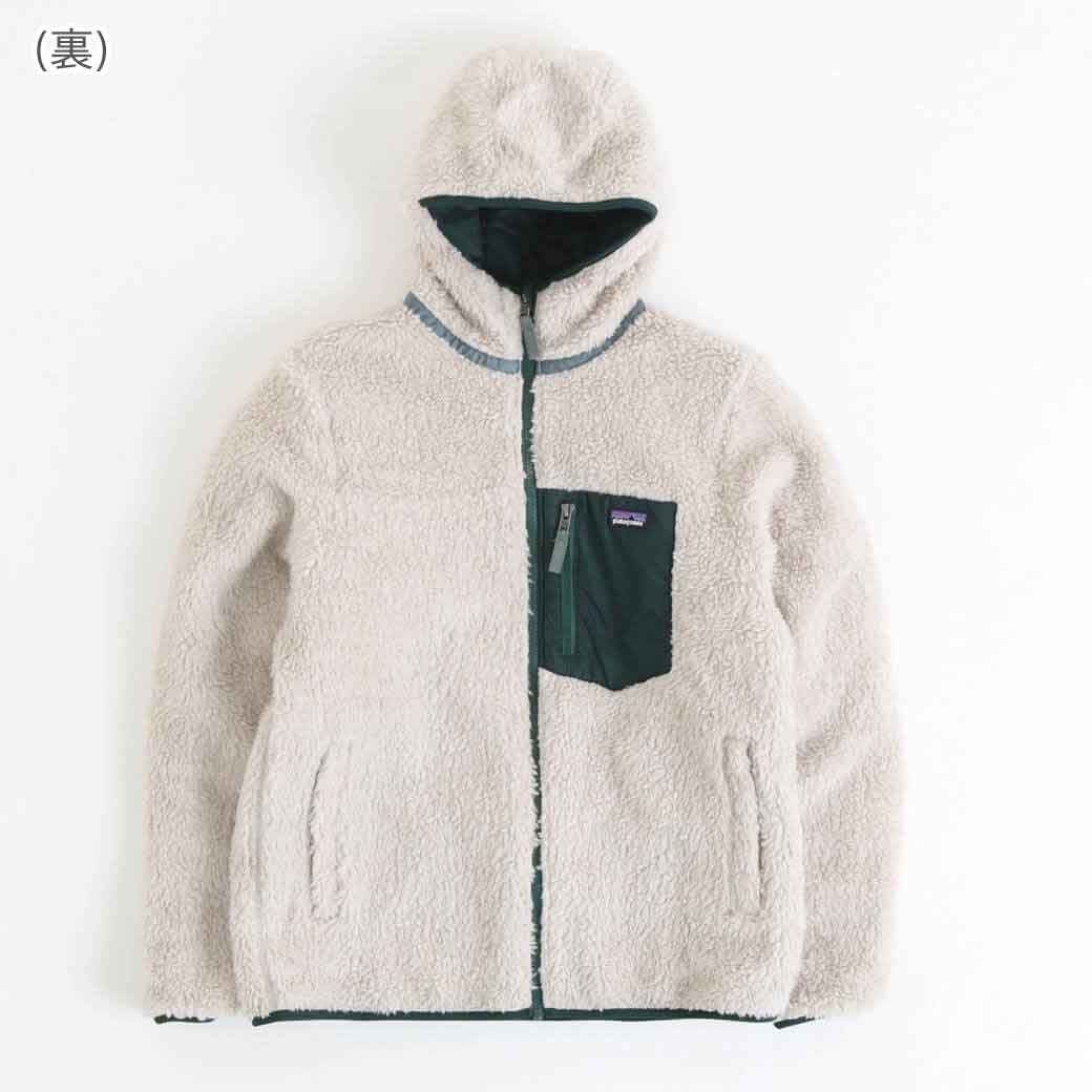 patagonia パタゴニア ボーイズ・リバーシブル・レディ