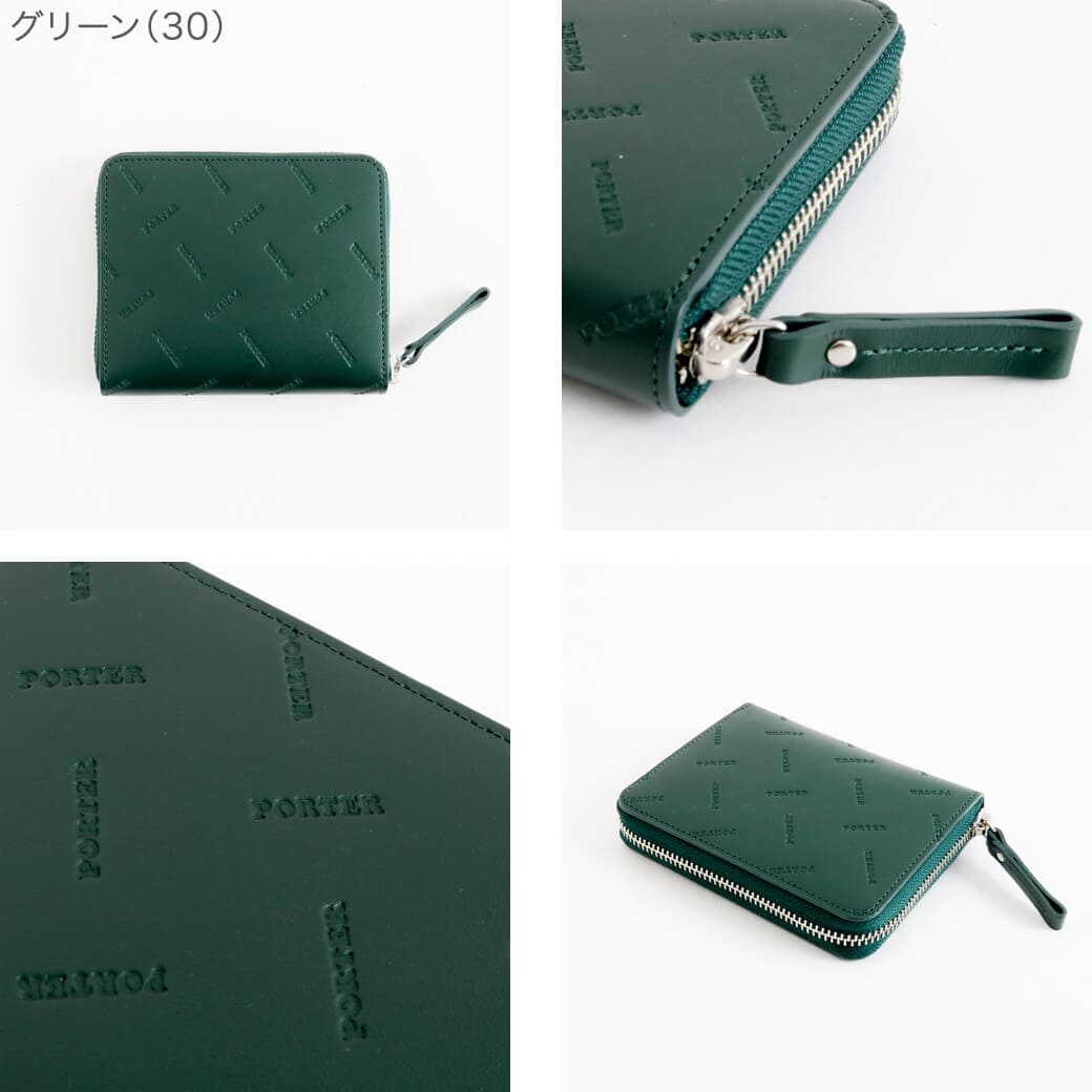 ポーター エンチェイス ウォレット｜BORN FREE ONLINE SHOP