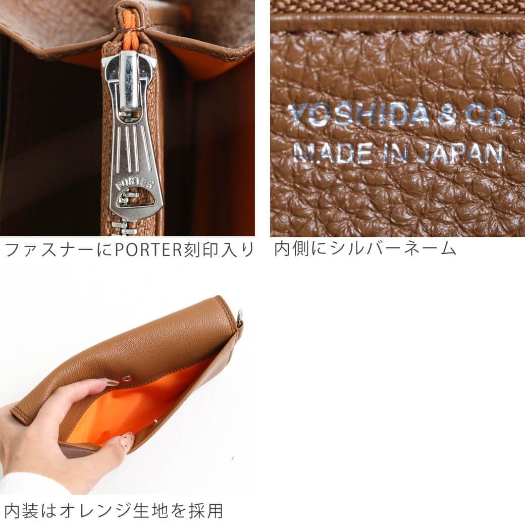 ヴィッセル神戸 オイルバケッタ 長財布 クリムゾン 江戸三紅印傳/ボックス長財布 亀甲 ワインベージュ -【当店限定