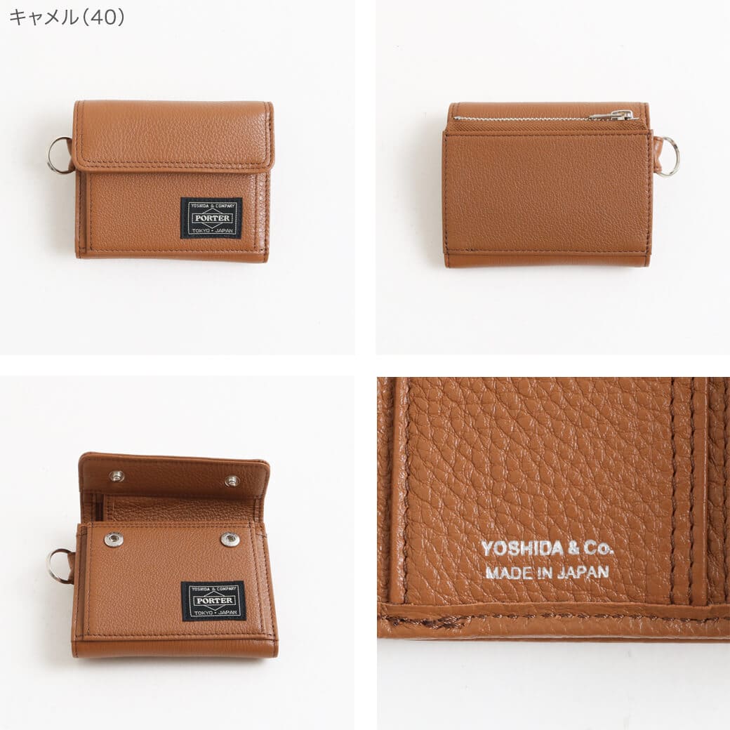 ポーター カーム ウォレット｜BORN FREE ONLINE SHOP
