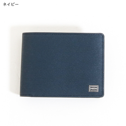 ✨️未使用 ポーター カレント 二つ折り財布 サフィアーノレザー ネイビー ✨️未使用 ポーター カレント 二つ折り財布 サフィアーノレザー