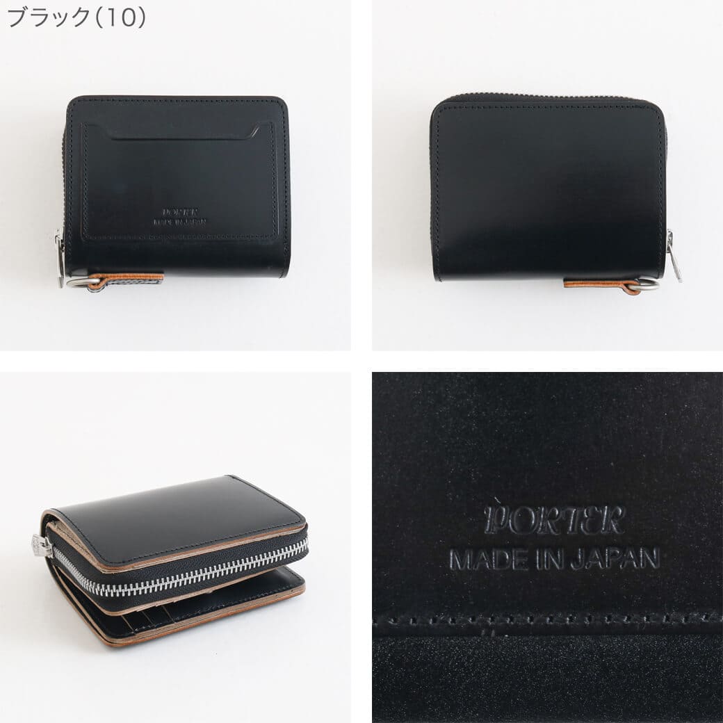 ポーター デューク ウォレット｜BORN FREE ONLINE SHOP