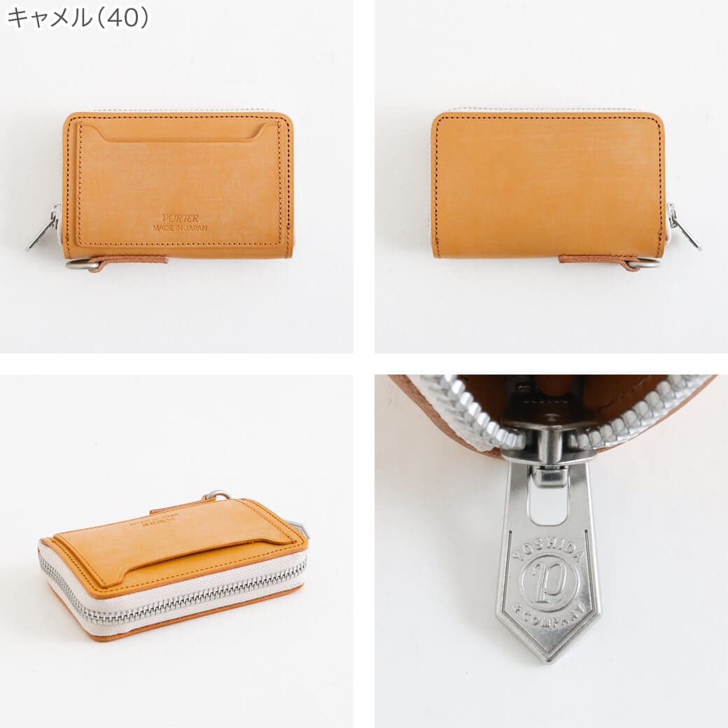 ポーター デューク コインケース｜BORN FREE ONLINE SHOP