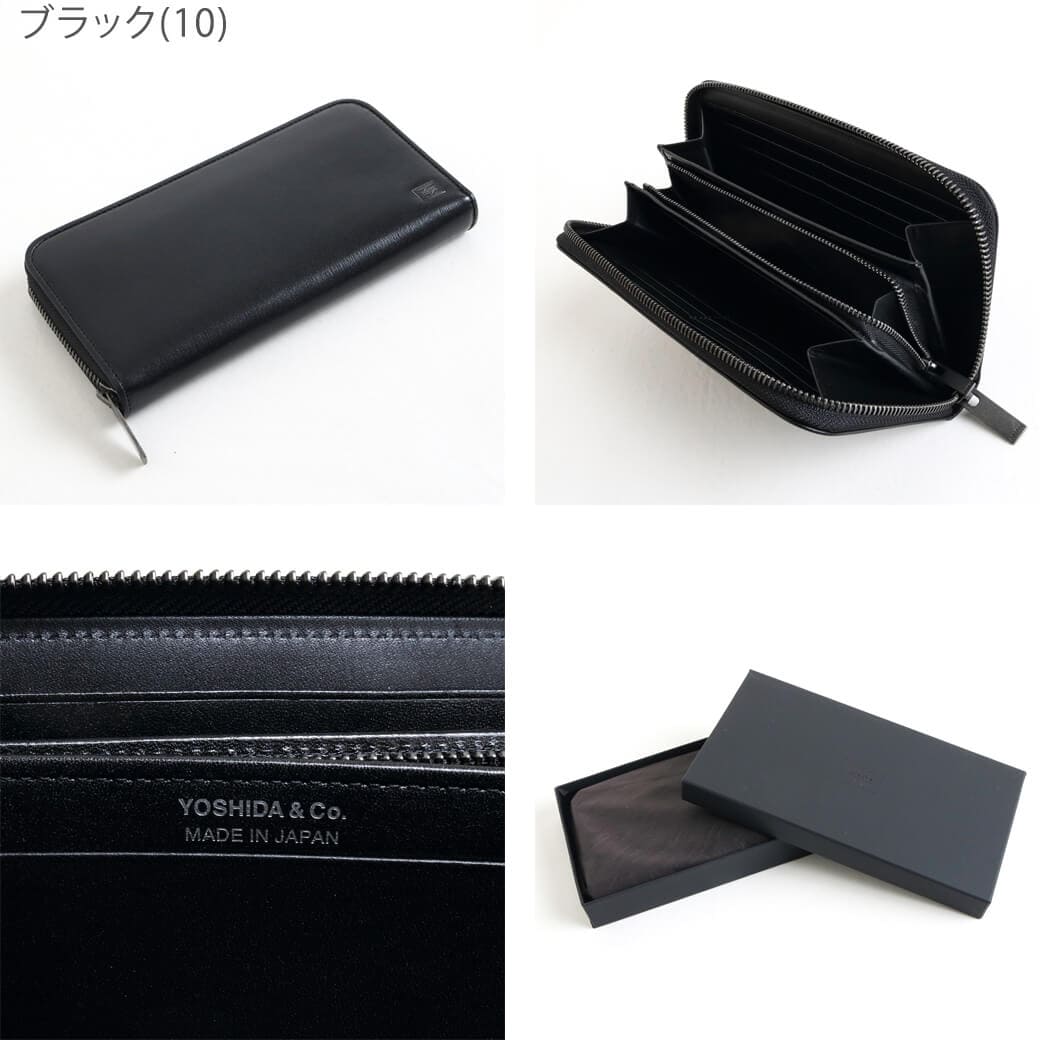 小物 PORTER PLUME WALLET PLUME(プリュム) WALLET | 吉田カバンホームページ | YOSHIDA & Co.