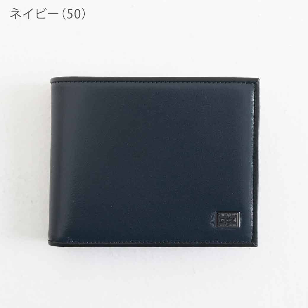 ポーター プリュム ウォレット｜BORN FREE ONLINE SHOP