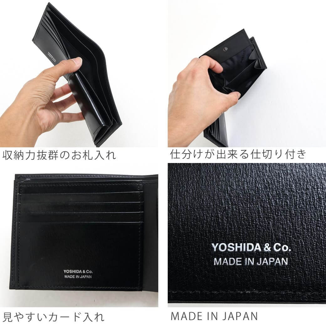 ポーター プリュム ウォレット 楽天市場】ポーター プリュム ウォレット 179-03871 10 ブラック