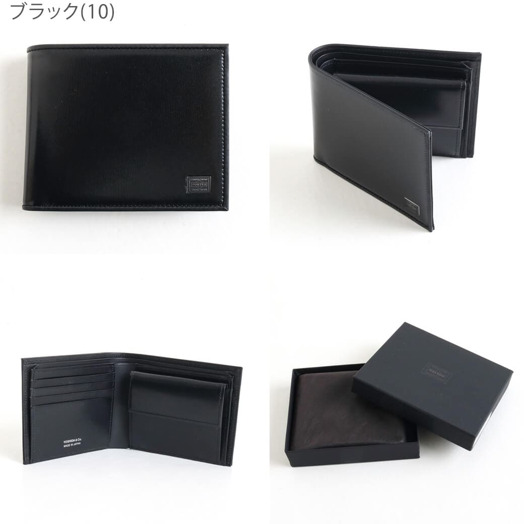 ポーター　プリュムウォレット 179-03874_2.jpg