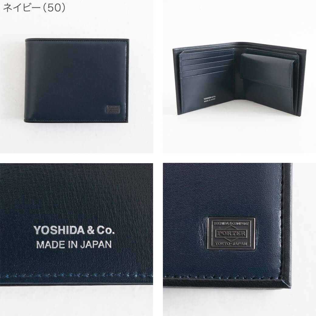 ポーター プリュム ウォレット｜BORN FREE ONLINE SHOP