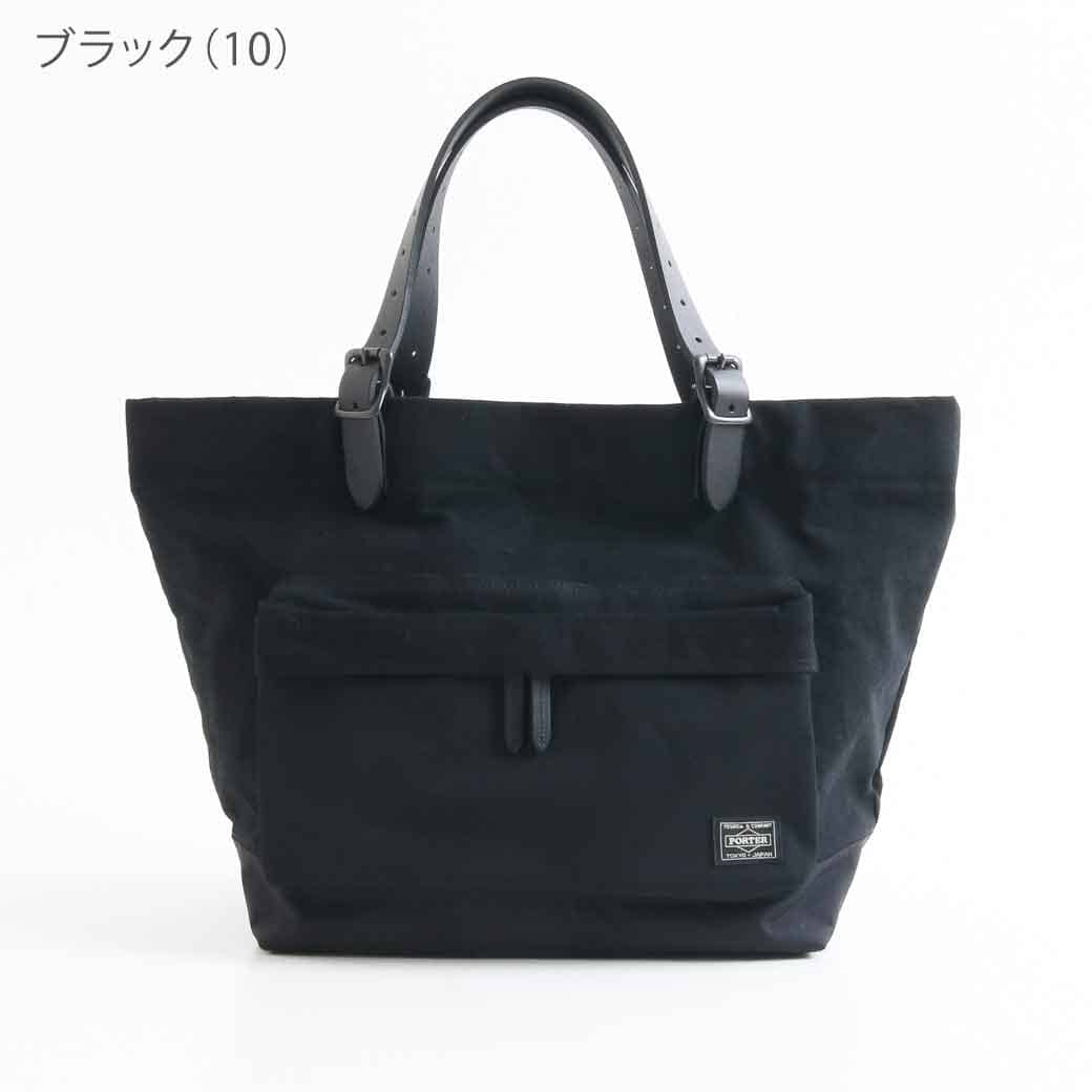 medppi　PORTER ブラック バッグ POTR パックス ショルダーパック with スーベニアバック 996