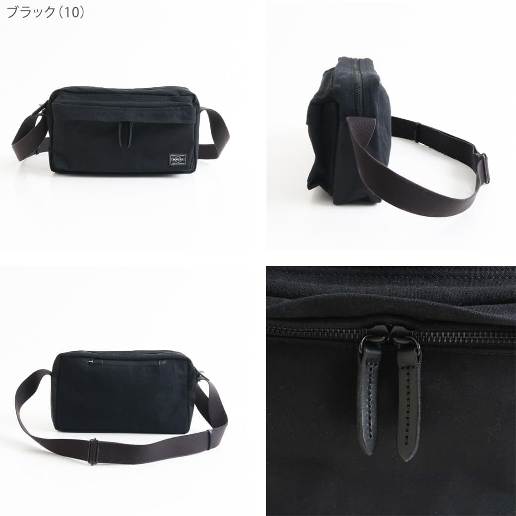 ポーター ブリッジ ショルダーバッグ｜BORN FREE ONLINE SHOP