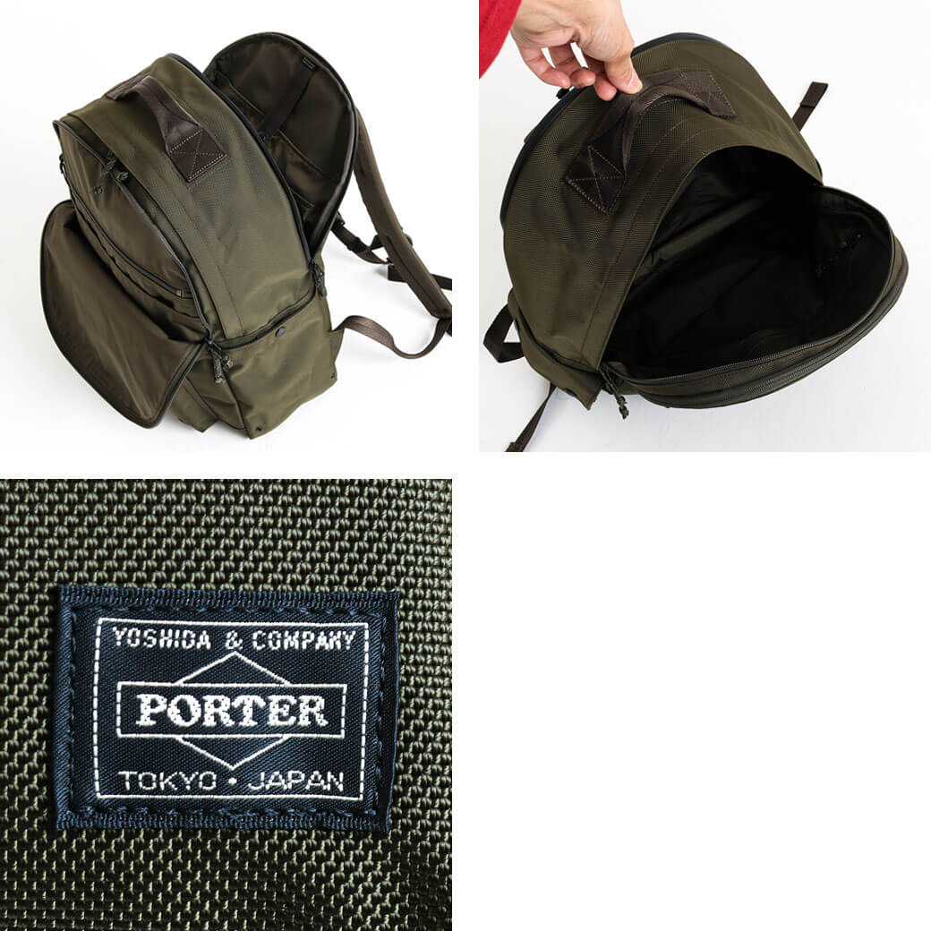 【8/6終了】美品! ポーター リップストップナイロンデイパック 8/6終了】美品! ポーター リップストップナイロンデイパック 8/6