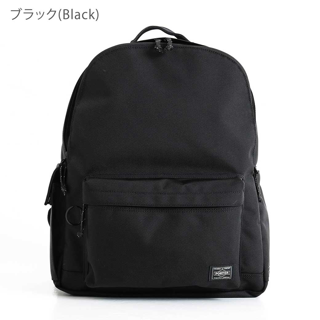 美品　PORTER ポーター　エクスプローラー　デイパック　リュック　ブラック ポーター エクスプローラー デイパック （M）｜BORN FREE ONLINE SHOP