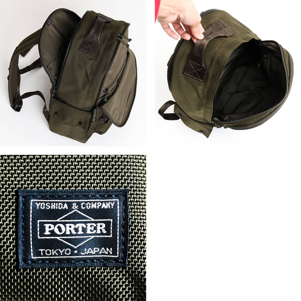ポーター エクスプローラー デイパック(M) ポーター エクスプローラー デイパック （M）｜BORN FREE ONLINE SHOP