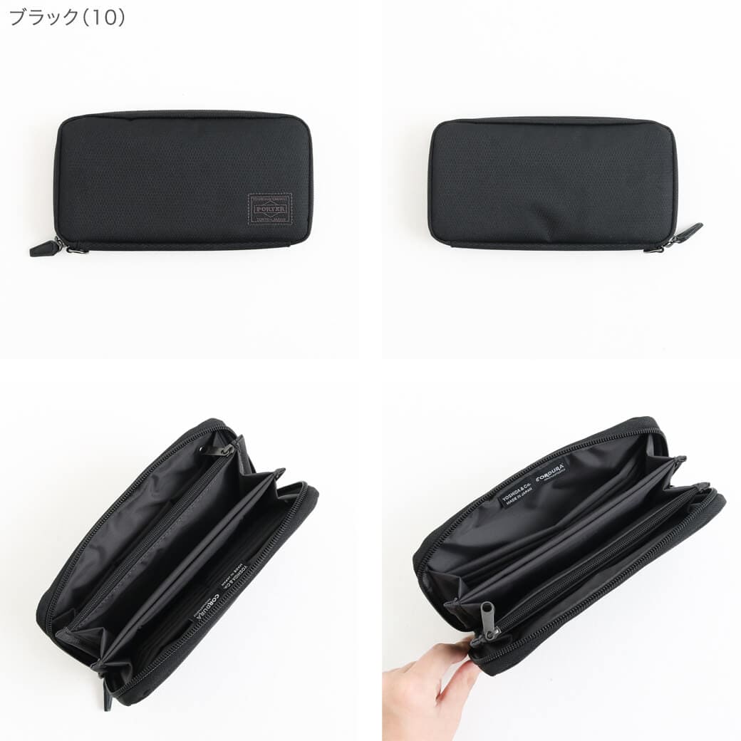 ポーター ディル ロングウォレット ポーター ディル ロング ウォレット｜BORN FREE ONLINE SHOP