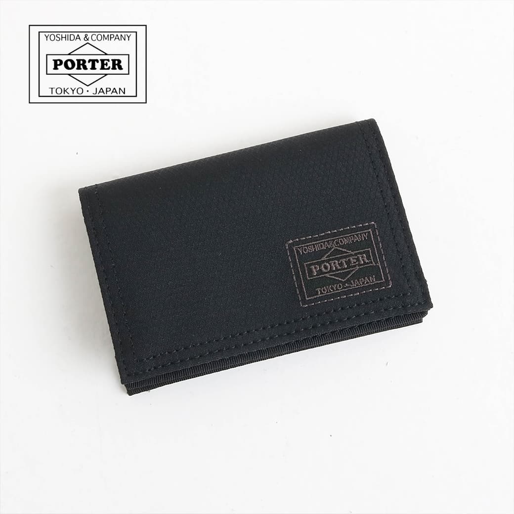 ほぼ未使用✨入手困難！！ PORTER シルバー ケース 日本製 653-09758-1.jpg