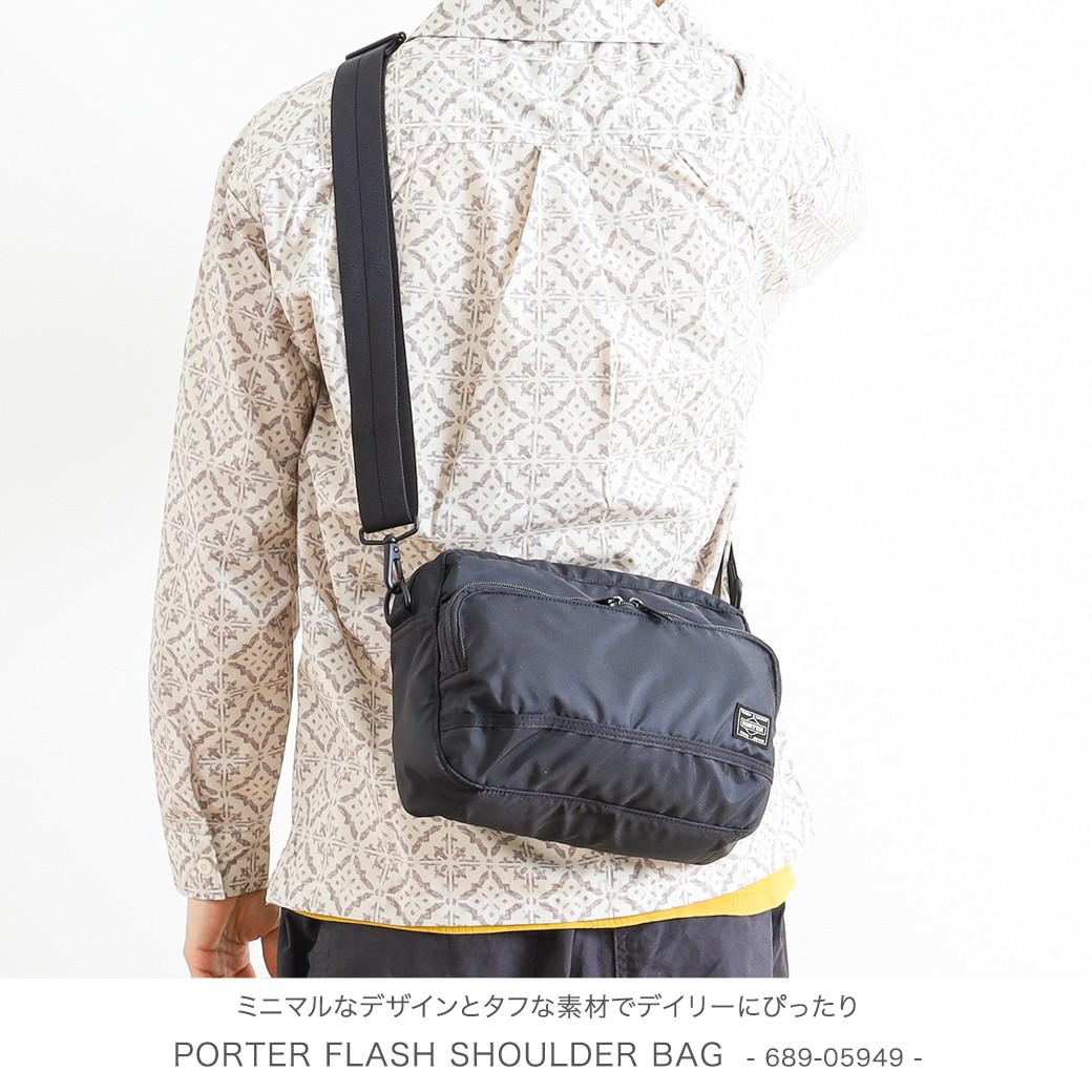 Porter ポーター フラッシュ ショルダーバッグ Born Free Online Shop Porter ポーター フラッシュ ショルダーバッグ Born Free Online Shop
