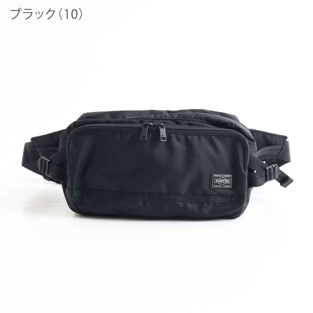 未使用 PORTER ポーター フラッシュ ウエストバッグ ブラック バッグ 黒 楽天市場】ポーター フラッシュ ウエストバッグ 689-05951 吉田