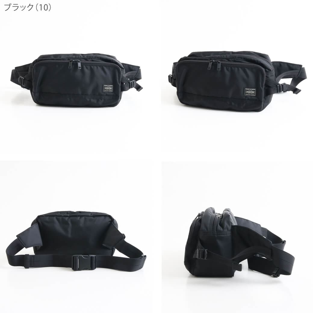 porterフラッシュウエストバッグ黒 Amazon | ポーター フラッシュ ウエストバッグ 吉田カバン