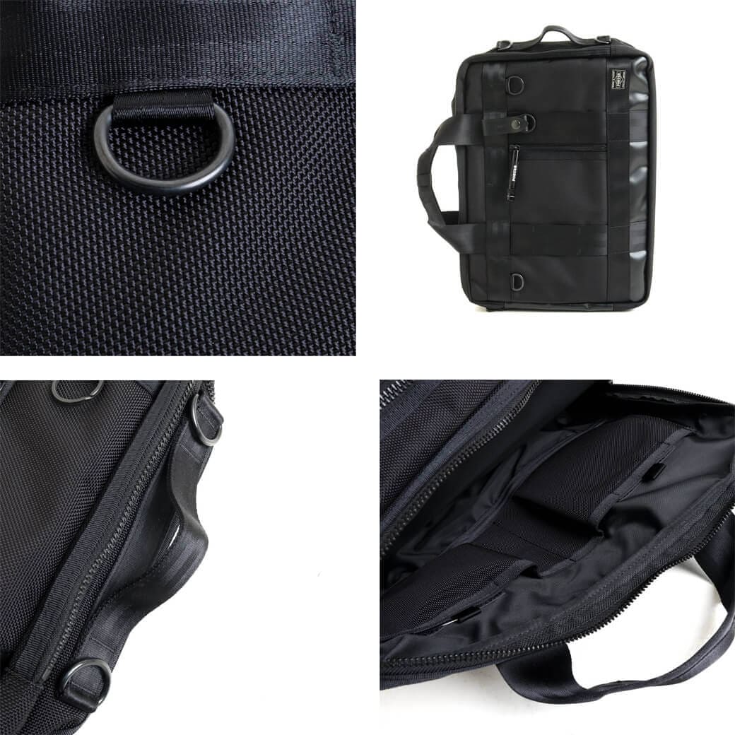 ポーター　3way ヒート　ショルダーストラップなし BOND(ボンド) 3WAY BRIEFCASE | 吉田カバンホームページ