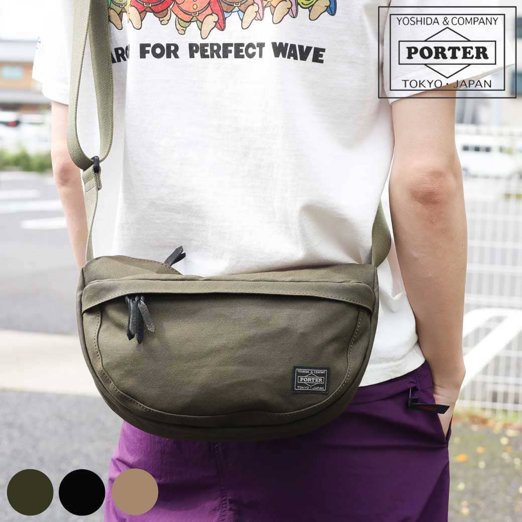 ポーター ビート ショルダーバッグ 727-09044｜BORN FREE ONLINE SHOP