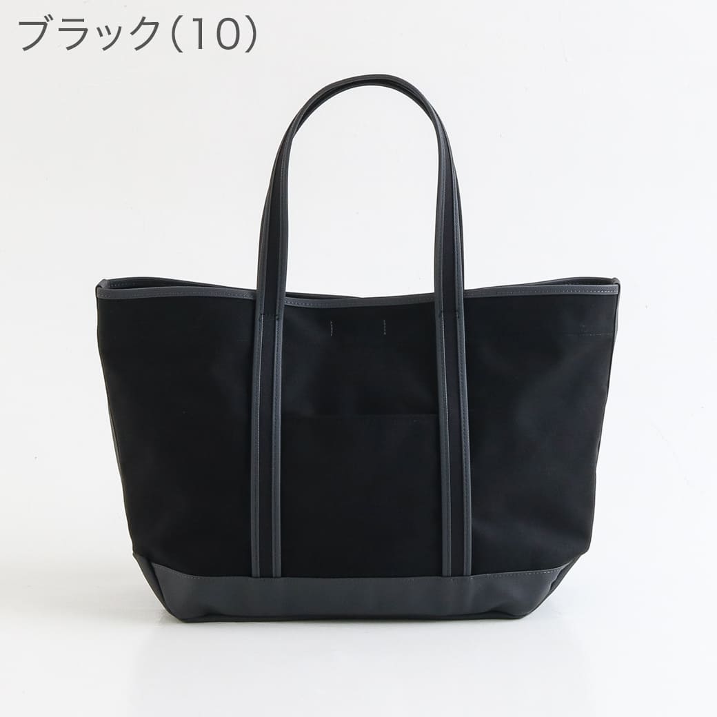 ポーター ボーイフレンドトート トートバッグ(L)｜BORN FREE ONLINE SHOP