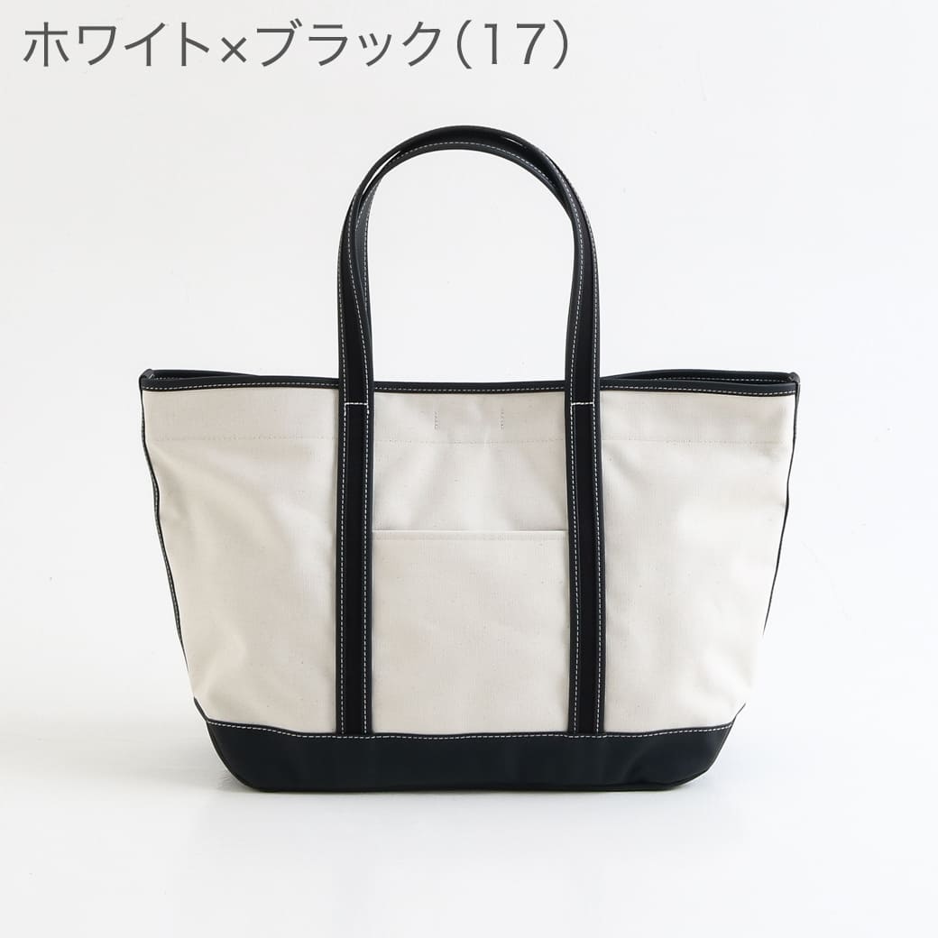 ポーター ボーイフレンドトート トートバッグ(L)｜BORN FREE ONLINE SHOP