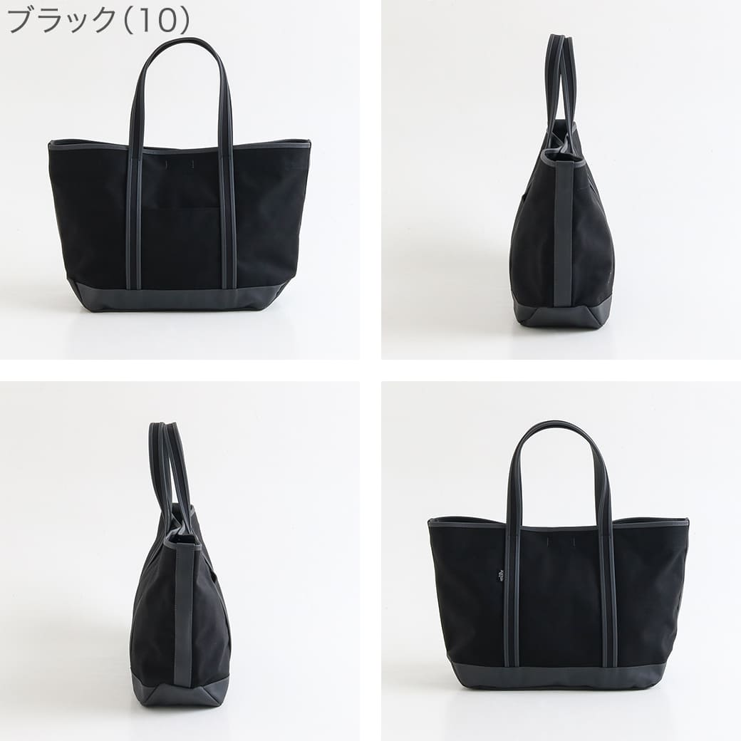 ポーター ボーイフレンドトート トートバッグ(L)｜BORN FREE ONLINE SHOP
