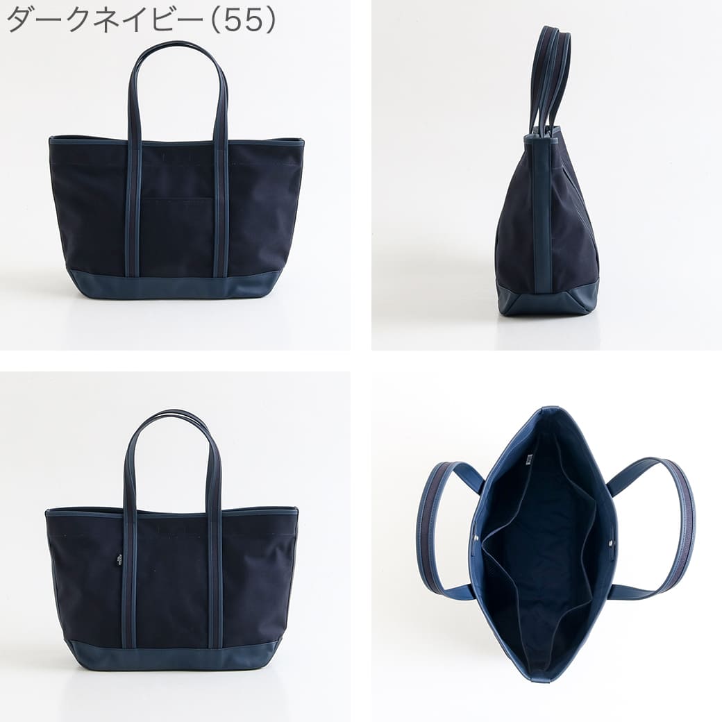 ポーター ボーイフレンドトート トートバッグ(L)｜BORN FREE ONLINE SHOP