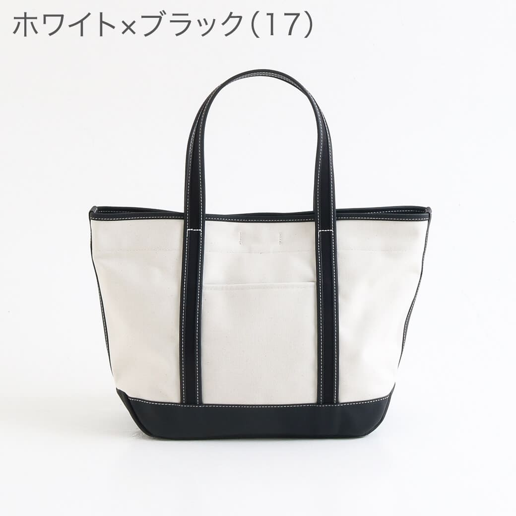 ポーター ボーイフレンドトート トートバッグ(M)｜BORN FREE ONLINE SHOP