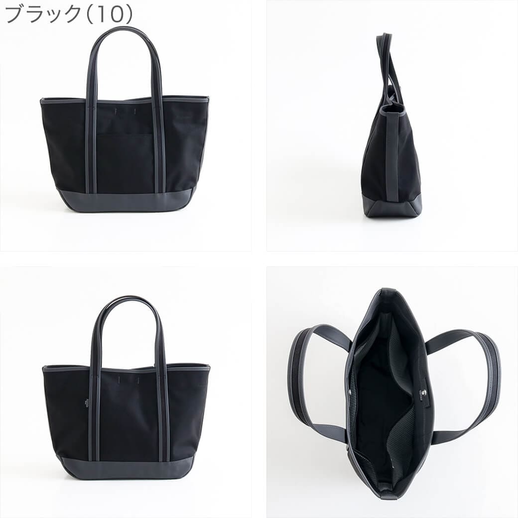 ポーター ボーイフレンドトート トートバッグ(M)｜BORN FREE ONLINE SHOP