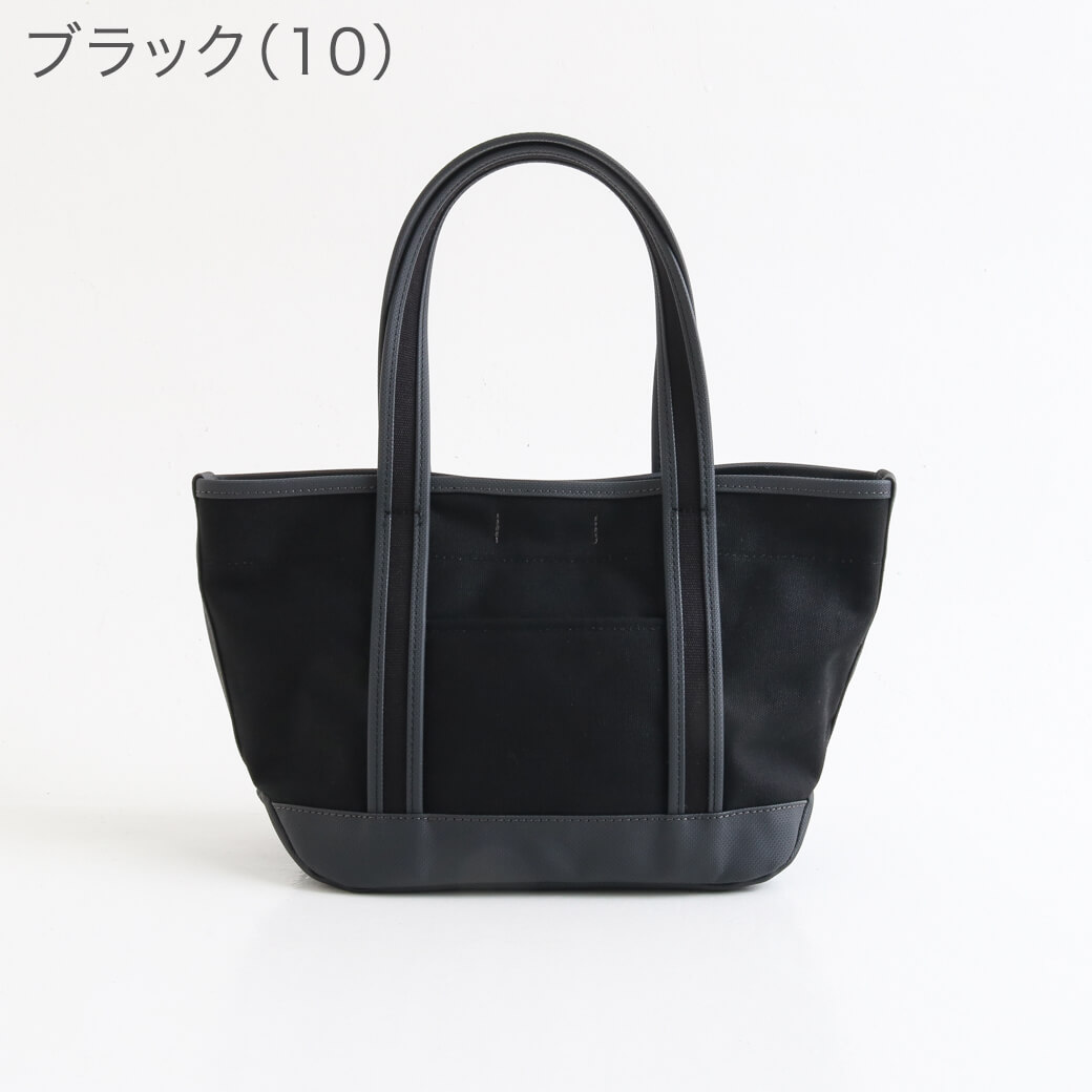 ポーター ボーイフレンドトート トートバッグ(S)｜BORN FREE ONLINE SHOP