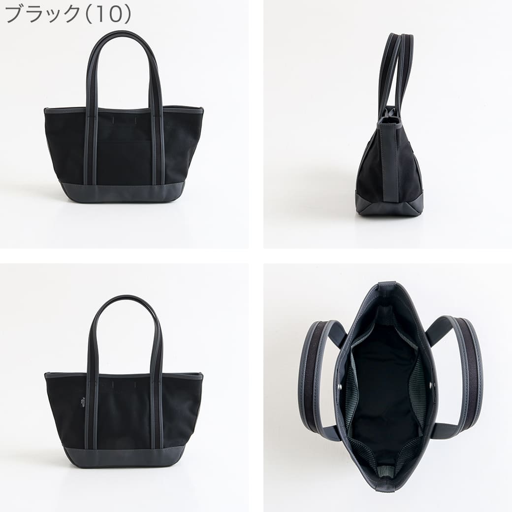 ポーター ボーイフレンドトート トートバッグ(S)｜BORN FREE ONLINE SHOP