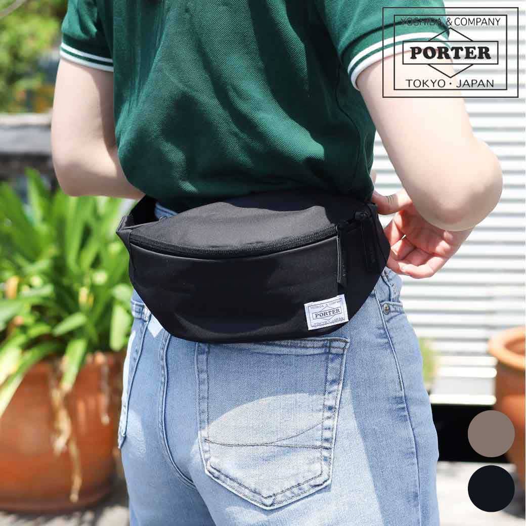 ポーター ムース ウエストバッグ (S)｜BORN FREE ONLINE SHOP