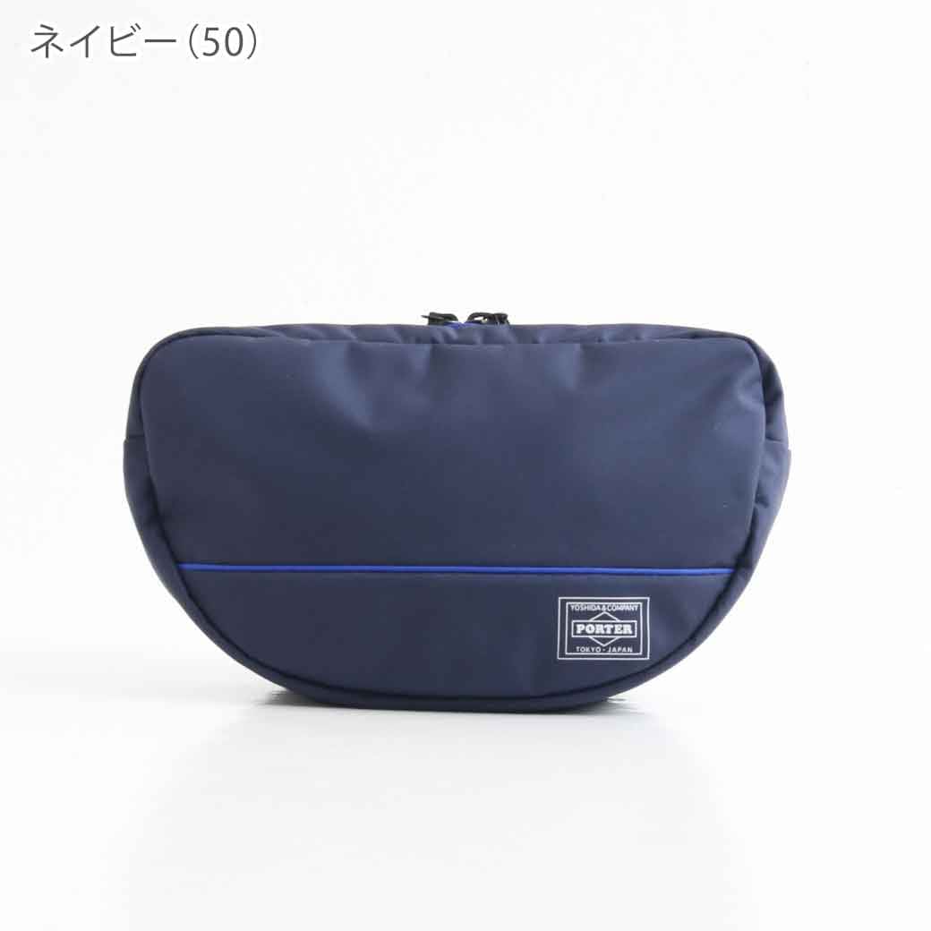 ポーター ムース ショルダーバッグ（L）｜BORN FREE ONLINE SHOP