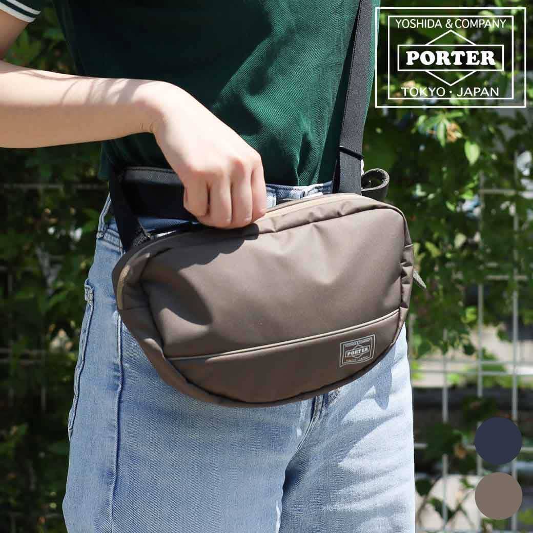 PORTER ショルダーバッグ 茶色 今だけ20％OFF】ポーター ムース ショルダーバッグ（L）｜BORN