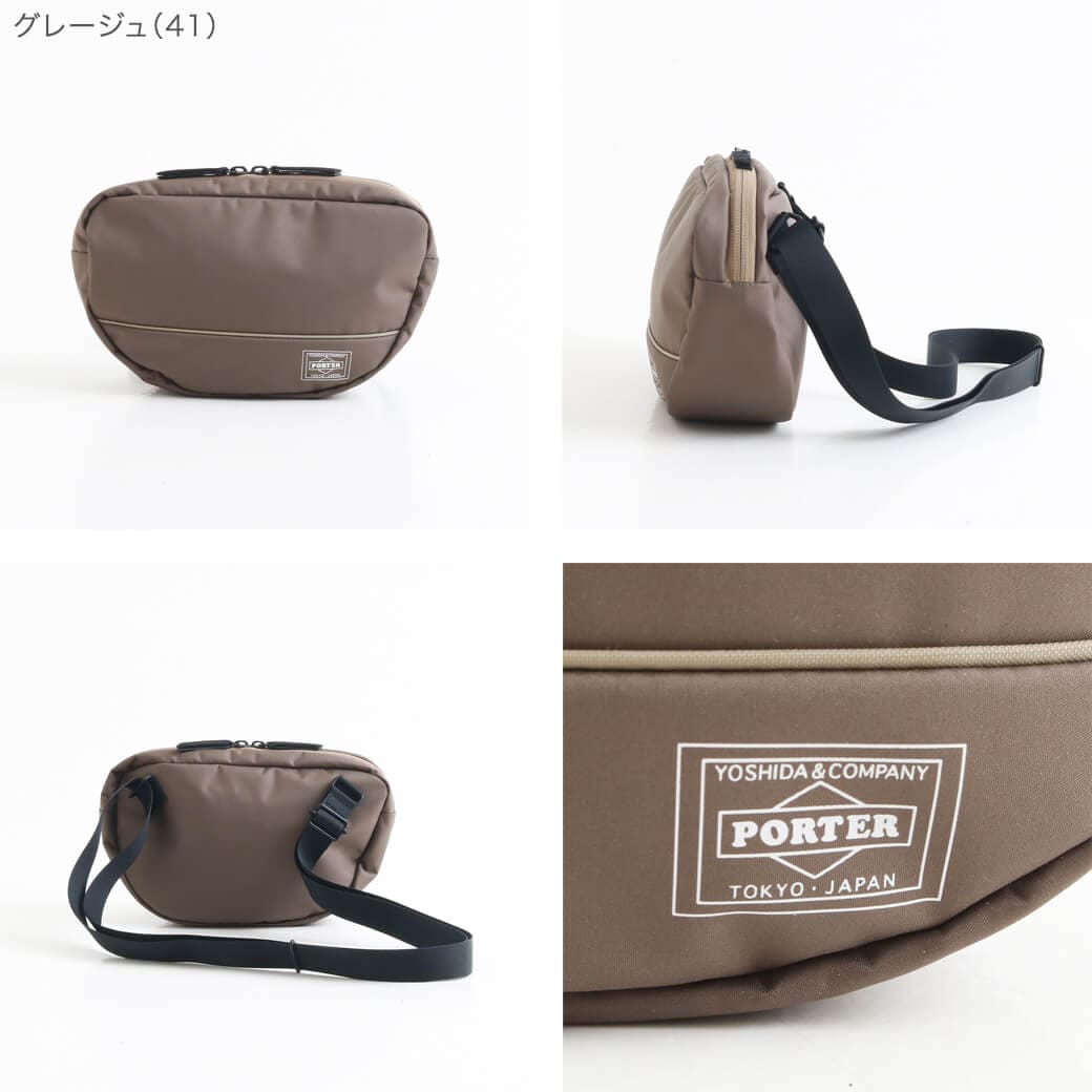 今だけ20％OFF】ポーター ムース ショルダーバッグ（L）｜BORN
