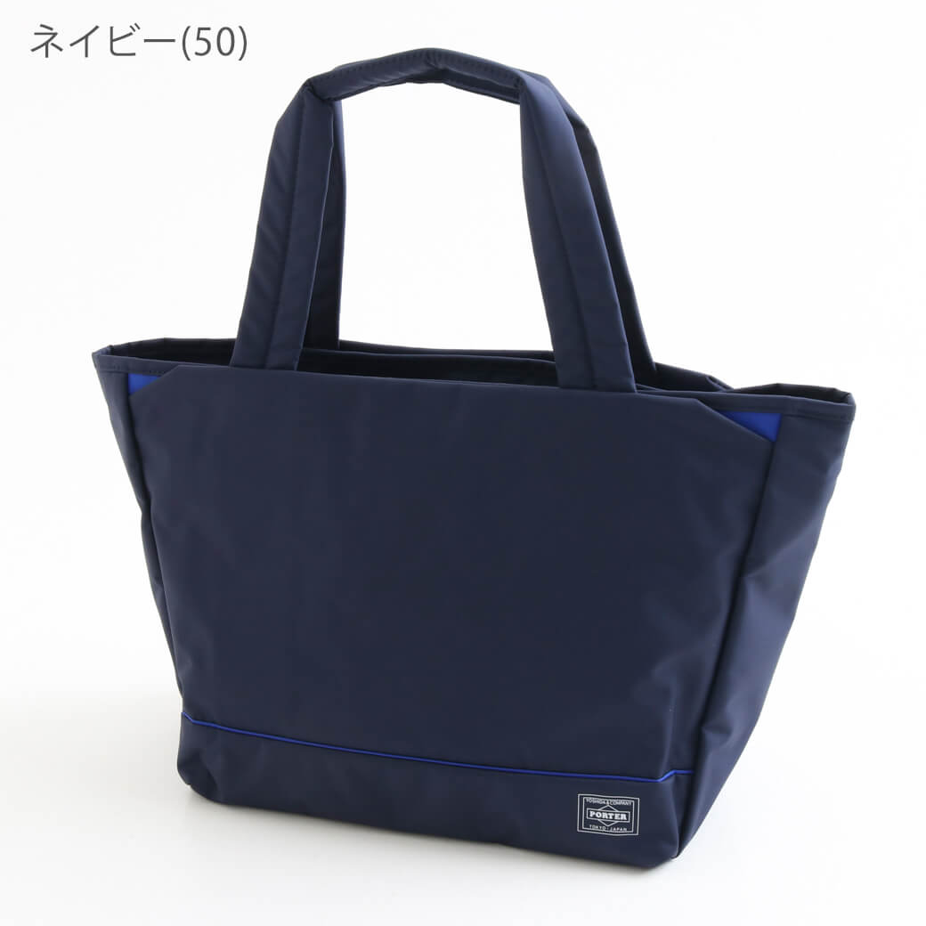 INTERACTIVE(インタラクティブ) TOTE BAG | 吉田カバン