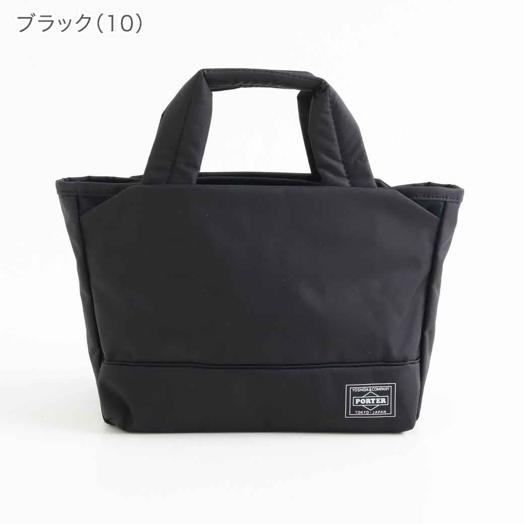 ポーター ムース トートバッグ（XS）｜BORN FREE ONLINE SHOP
