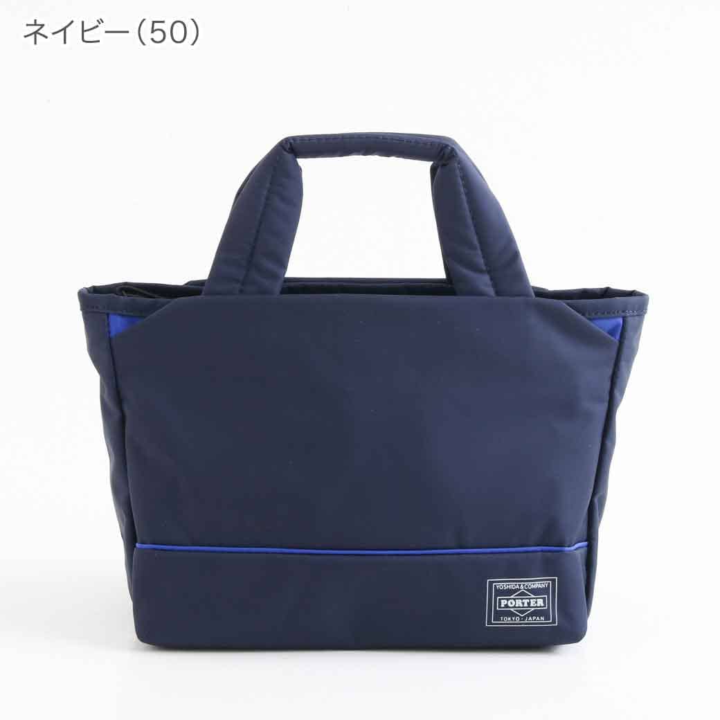 美品 PORTER ポーター クリームトートバッグ 吉田カバン ポーター