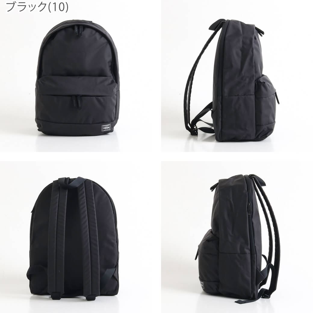 ポーター ムース デイパック(L)｜BORN FREE ONLINE SHOP