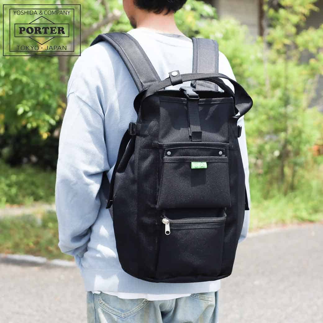 【未使用級】ポーター ユニオン リュック バックパック 2way ブラック 黒 UNION(ユニオン) RUCKSACK | 吉田カバンホームページ | YOSHIDA