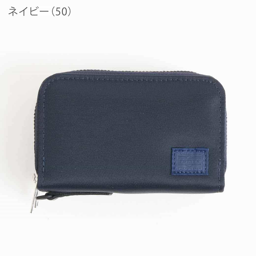 希少 ポーター PORTER キーケース コインケース リフト ネイビー