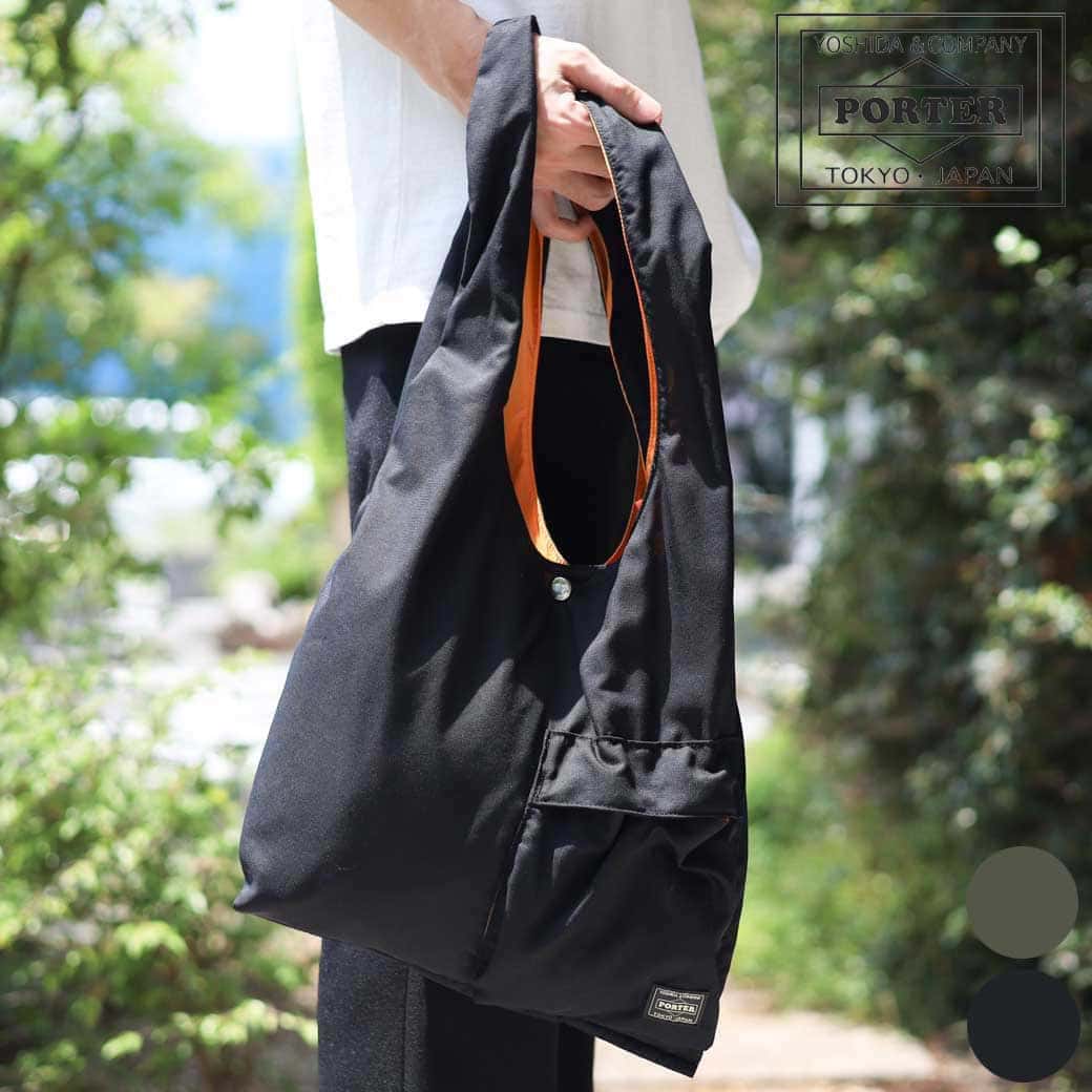 ポーター バガー GMSバッグ｜BORN FREE ONLINE SHOP