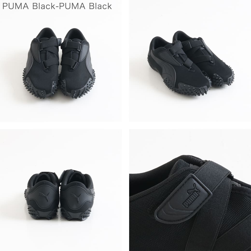 今だけ20％OFF】PUMA プーマ モストロ OG プライムスニーカー｜BORN