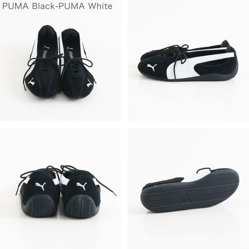 PUMA プーマ スピードキャット バレエ ノヴァ｜BORN FREE ONLINE SHOP