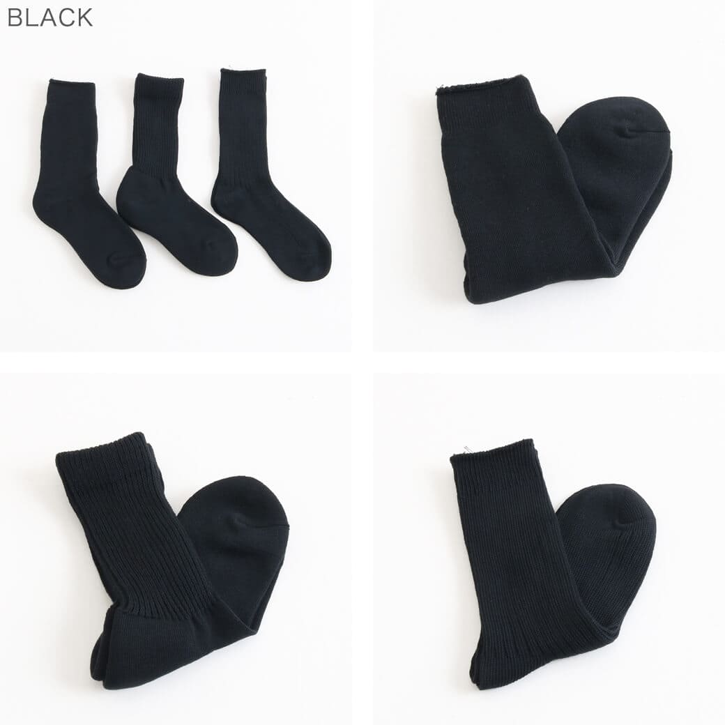 ROTOTO ロトト オーガニックデイリー3パックソックス｜BORN FREE